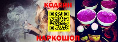 кокаин перу Владимир