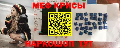 кокаин перу Владимир