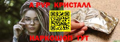 COCAINE Владикавказ