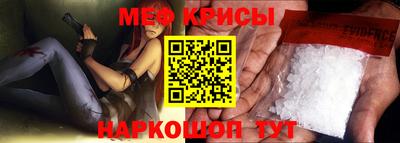 соль курить ск Владивосток