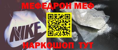 кокаин перу Владимир