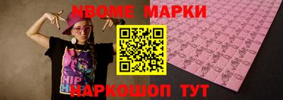 кокаин перу Владимир