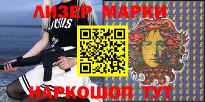 кокаин перу Владимир