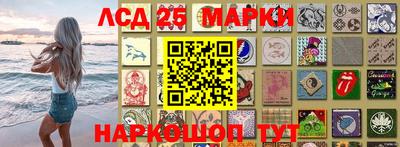 кокаин перу Владимир