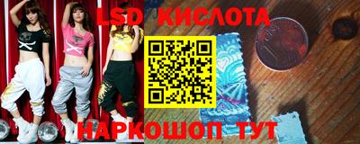 кокаин перу Владимир