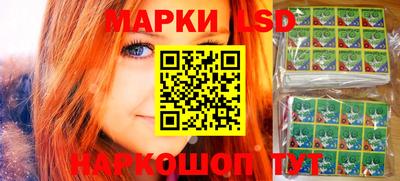 COCAINE Владикавказ