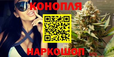 COCAINE Владикавказ