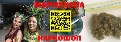 COCAINE Владикавказ