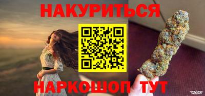 кокаин перу Владимир