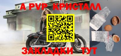 кокаин перу Владимир