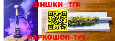 COCAINE Владикавказ