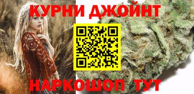 COCAINE Владикавказ
