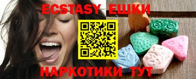 кокаин перу Владимир