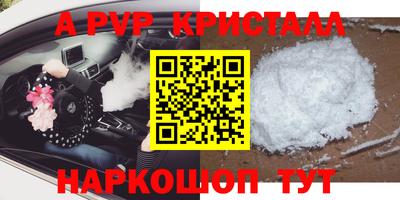 кокаин перу Владимир
