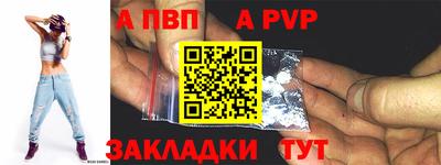 COCAINE Владикавказ