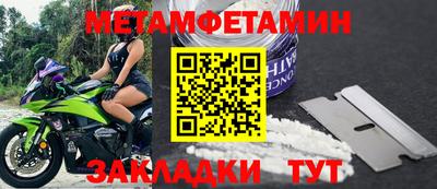 COCAINE Владикавказ