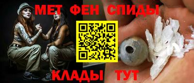 кокаин перу Владимир