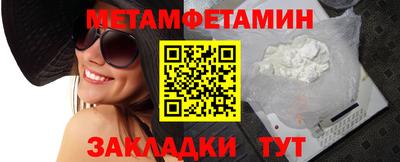 кокаин перу Владимир