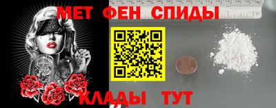 кокаин перу Владимир