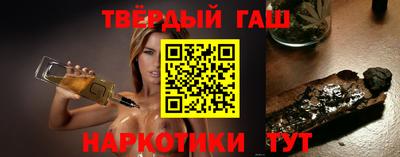COCAINE Владикавказ