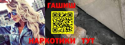 COCAINE Владикавказ