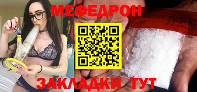 COCAINE Владикавказ