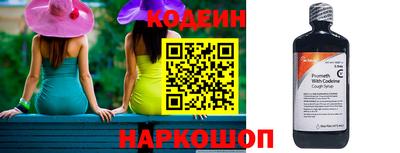 кокаин перу Владимир