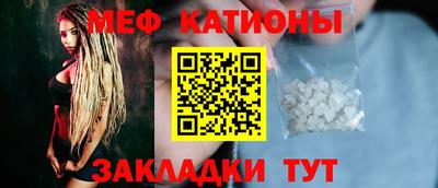 COCAINE Владикавказ